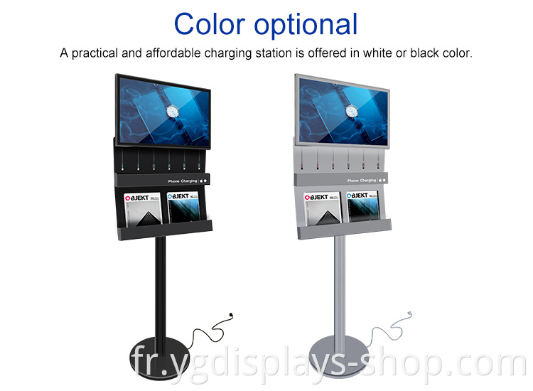 advertising LCD signage